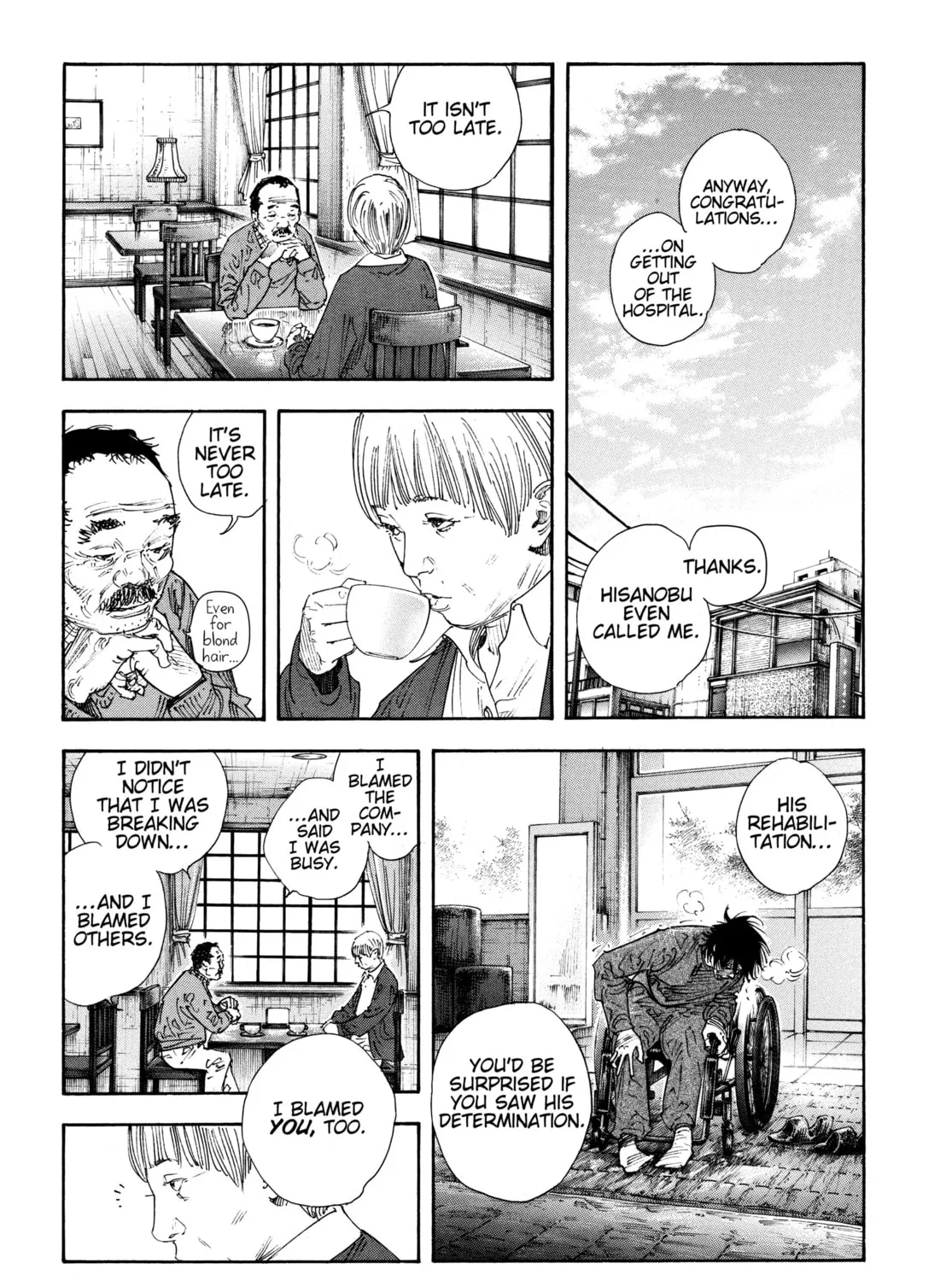 Read Real chapter 68 image 50 on Lezhin