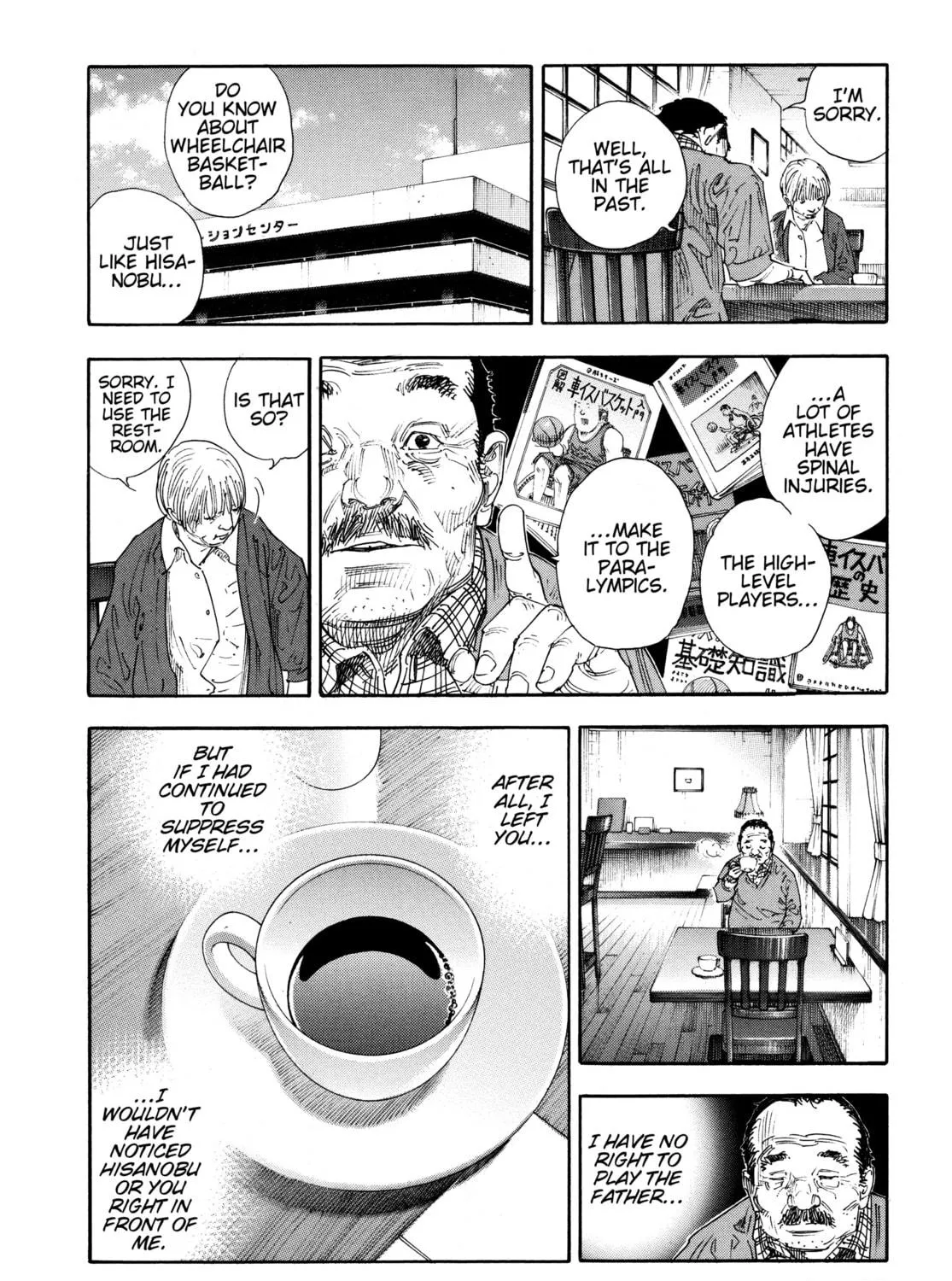 Read Real chapter 68 image 52 on Lezhin