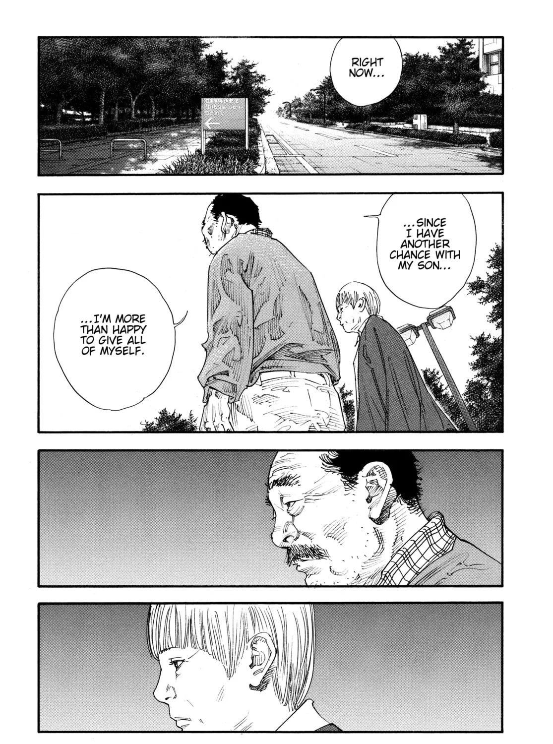 Read Real chapter 68 image 54 on Lezhin