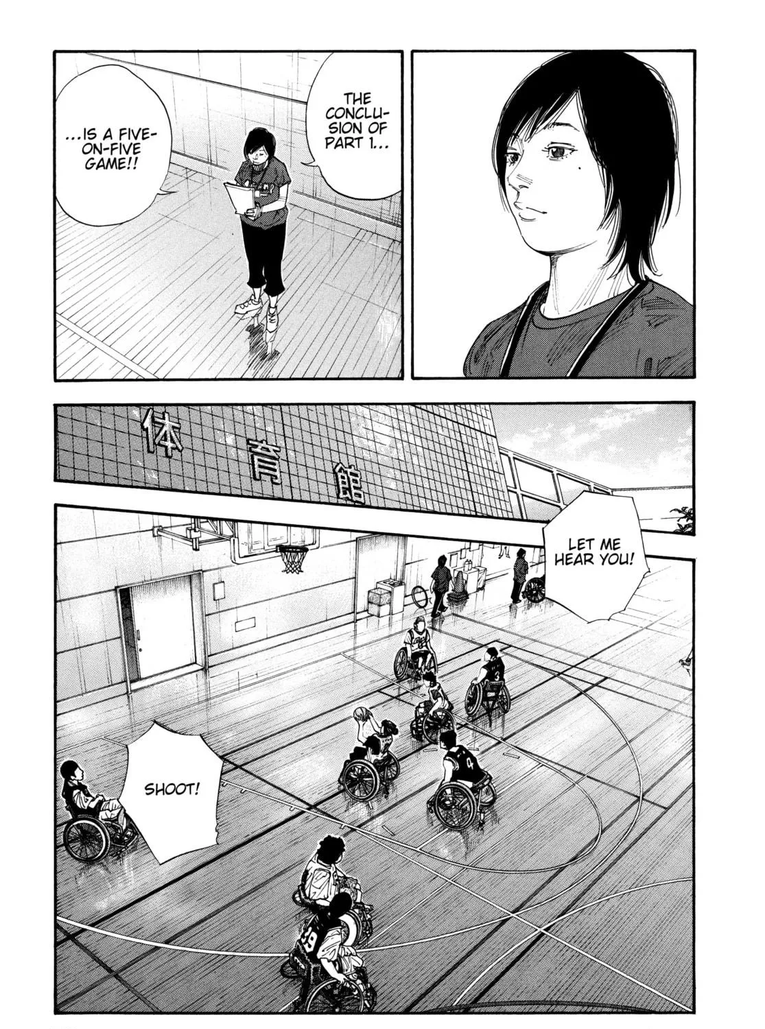 Read Real chapter 69 image 16 on Lezhin