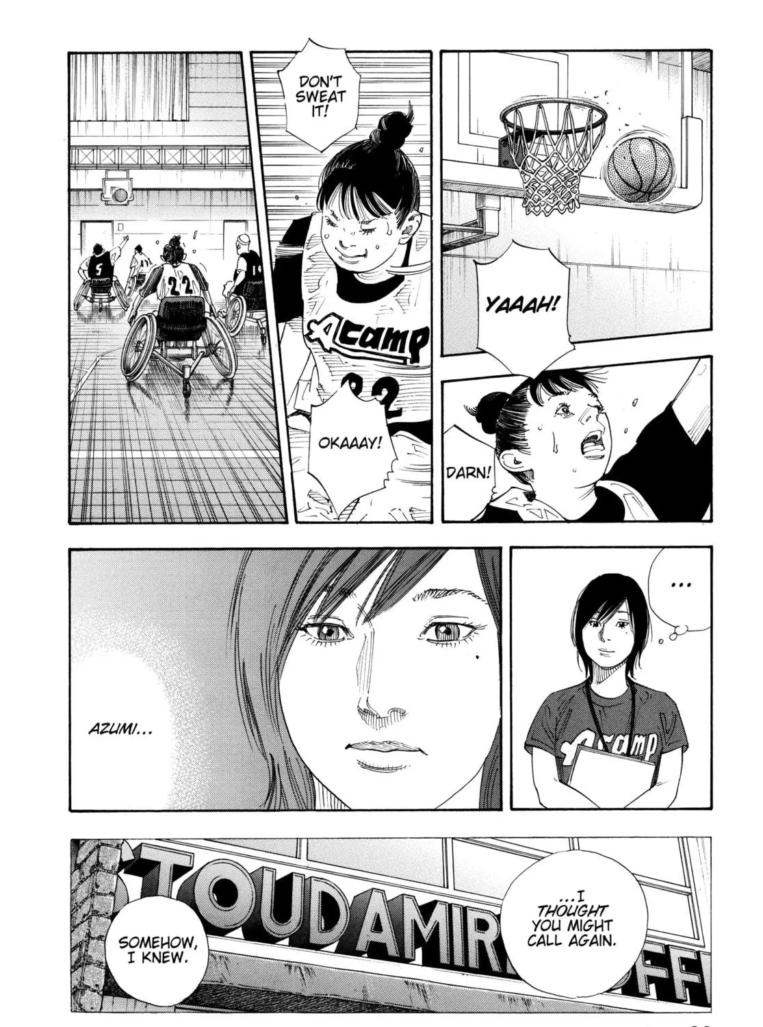 Read Real chapter 69 image 18 on Lezhin