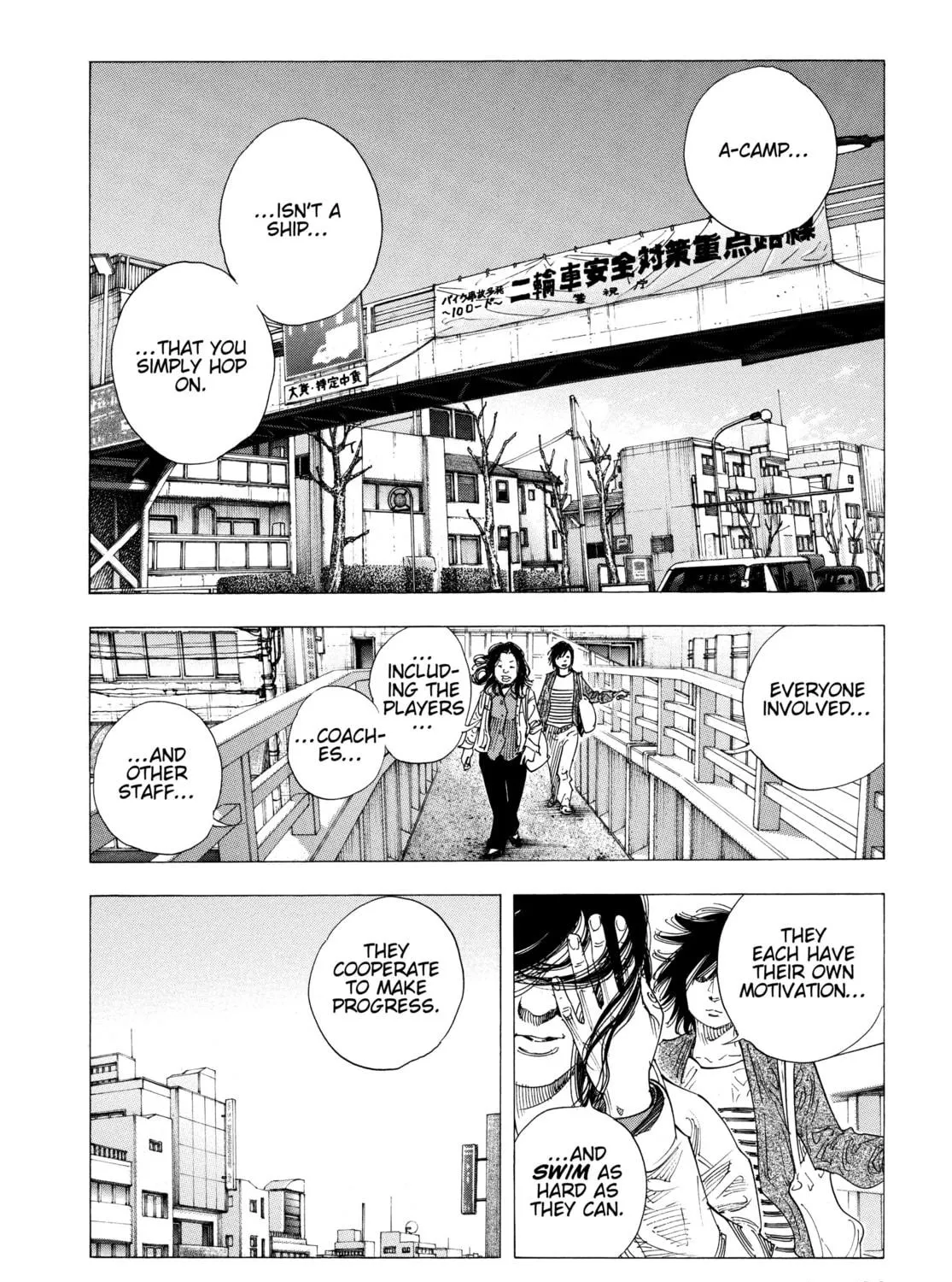 Read Real chapter 69 image 22 on Lezhin