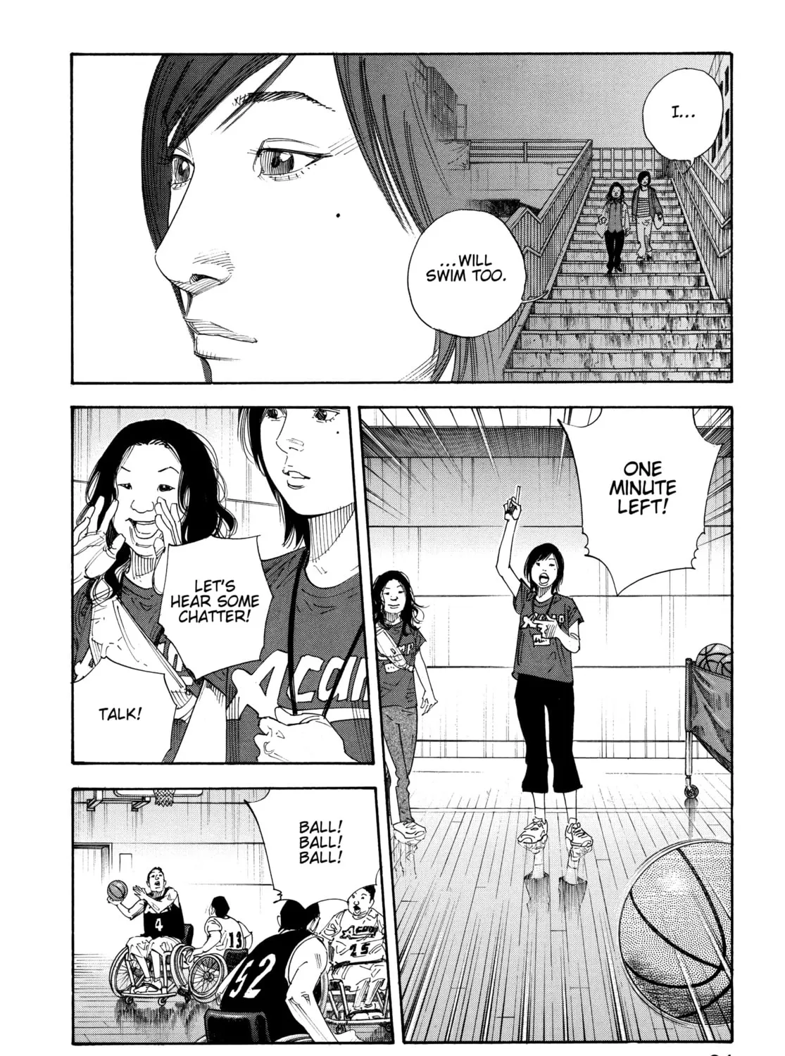 Read Real chapter 69 image 26 on Lezhin
