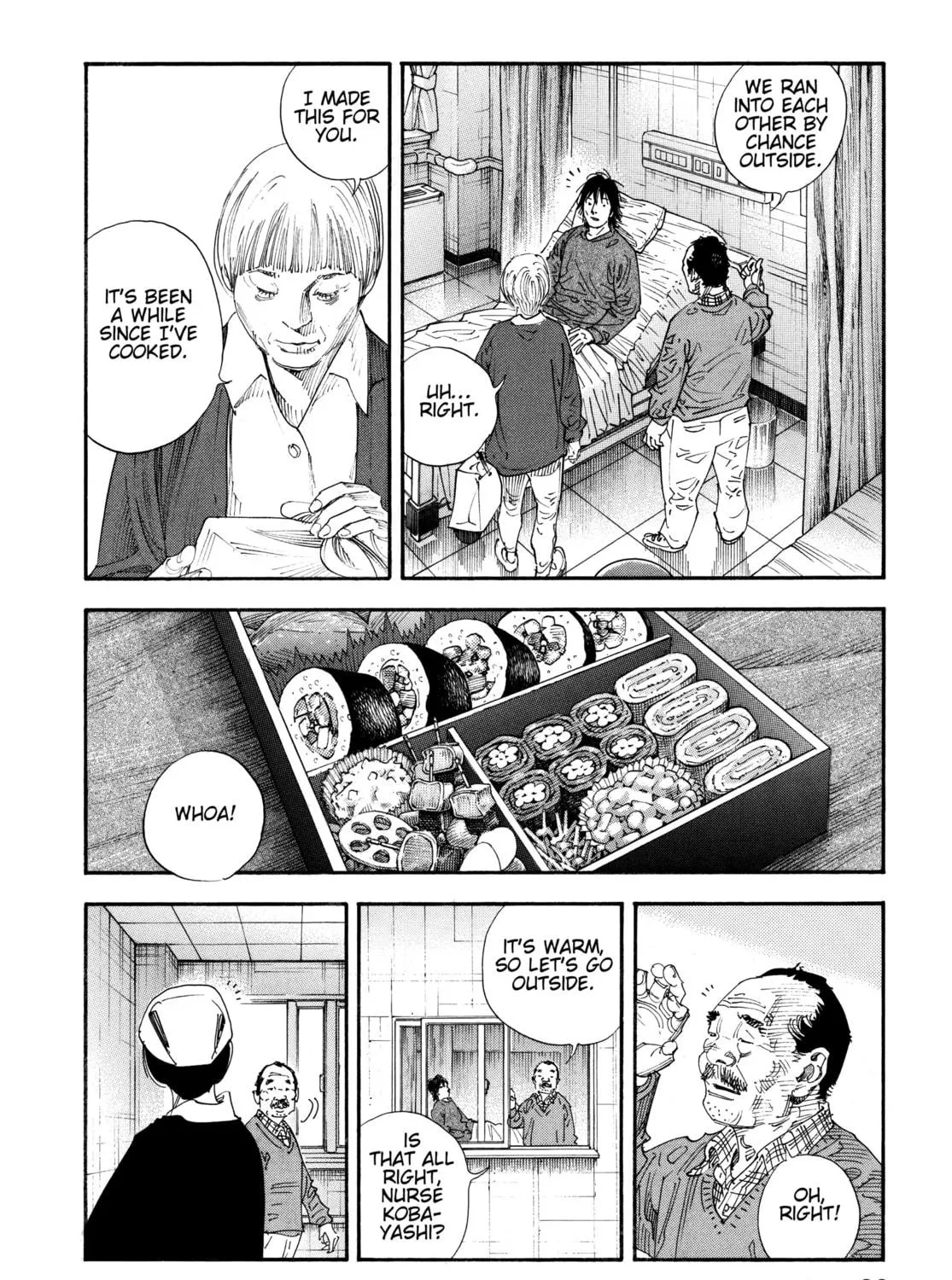 Read Real chapter 69 image 38 on Lezhin