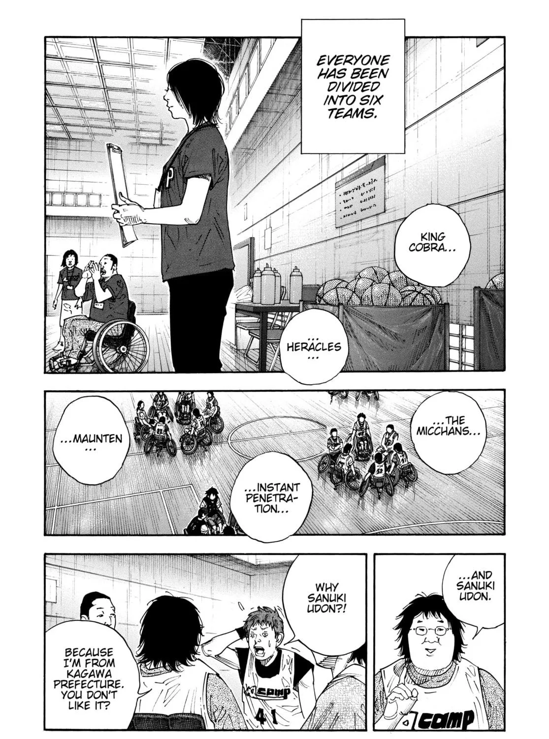 Read Real chapter 69 image 4 on Lezhin
