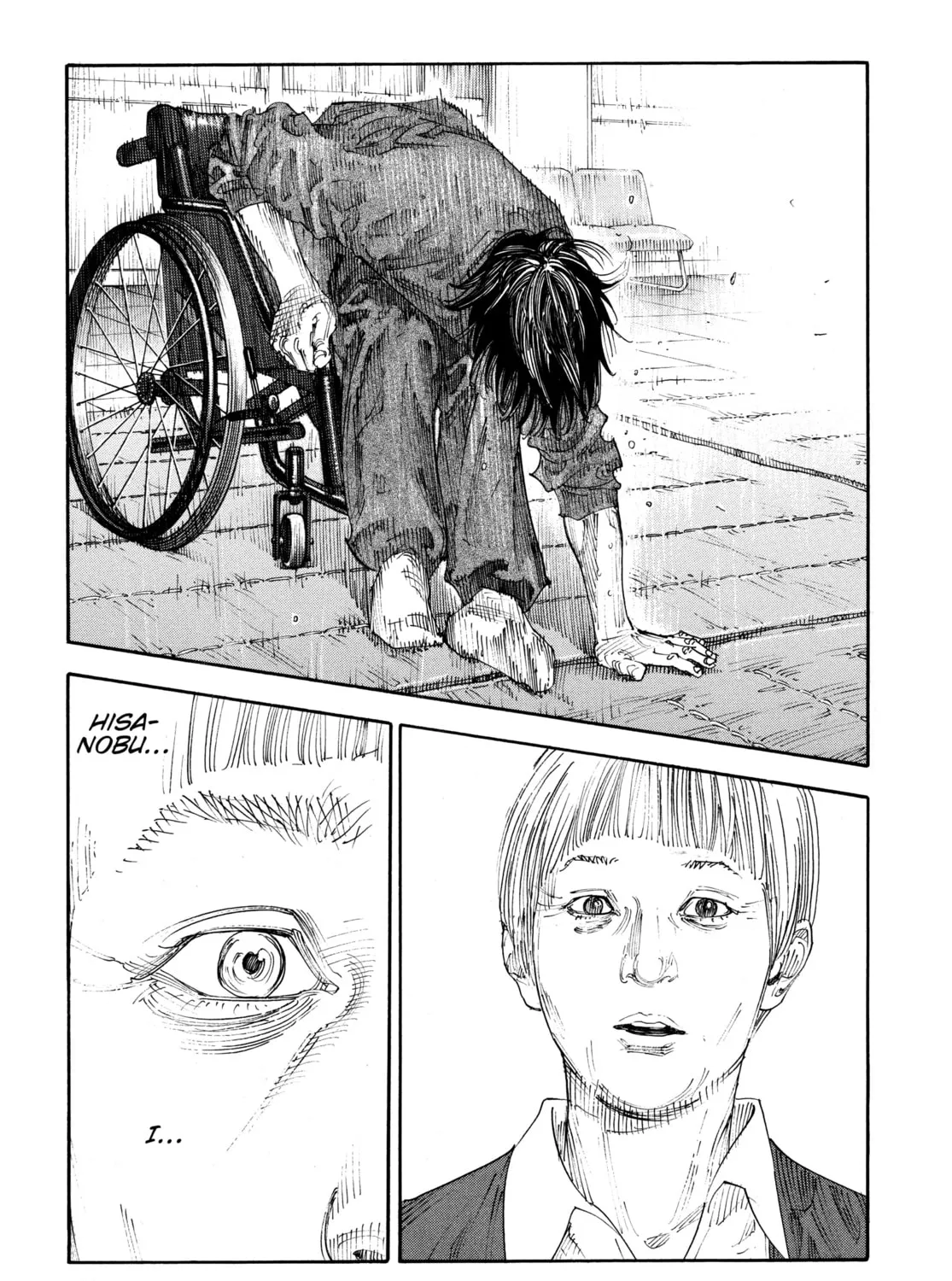 Read Real chapter 69 image 56 on Lezhin