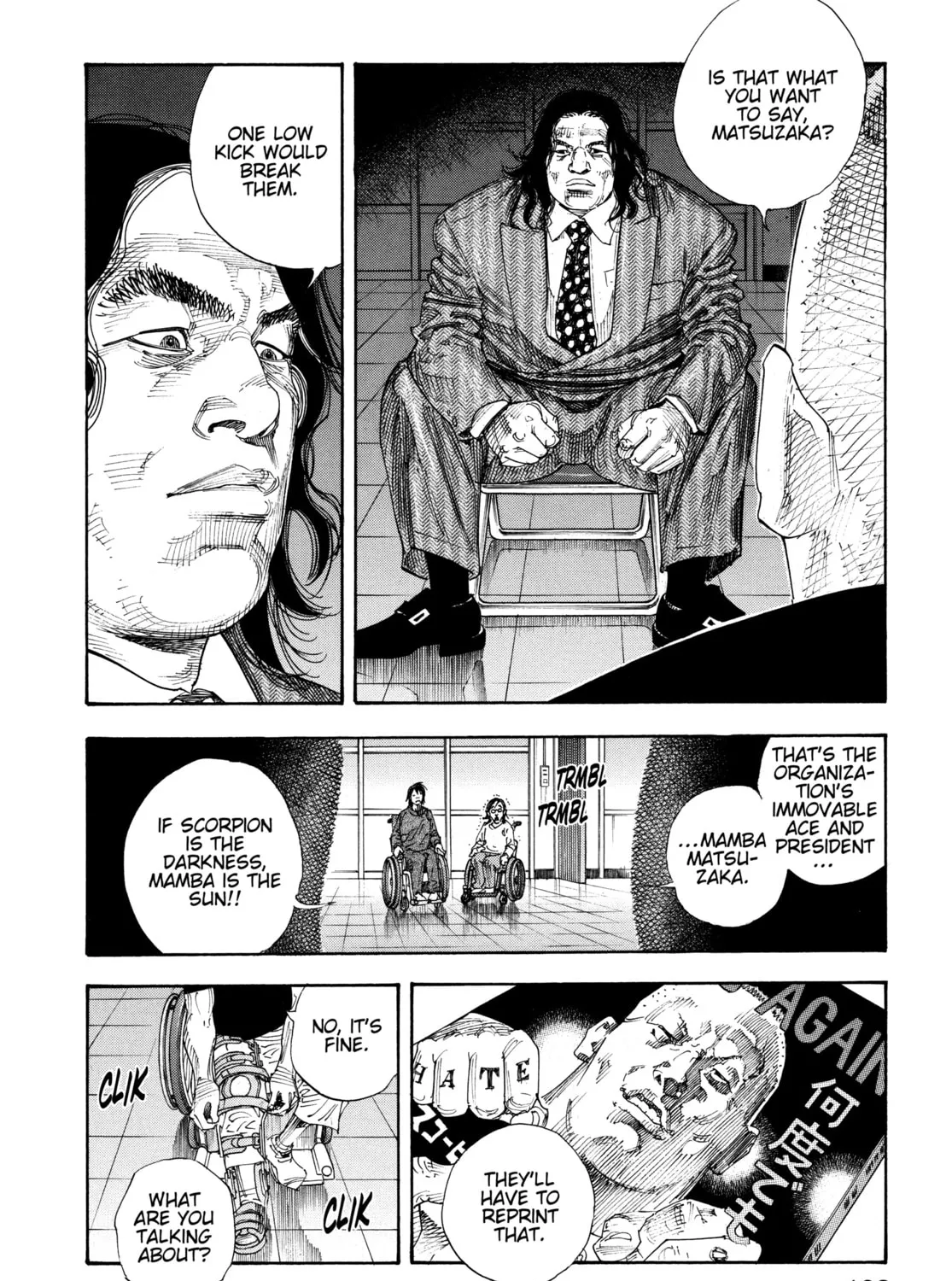 Read Real chapter 69 image 62 on Lezhin