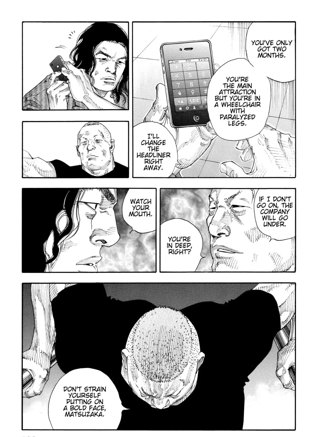 Read Real chapter 69 image 64 on Lezhin