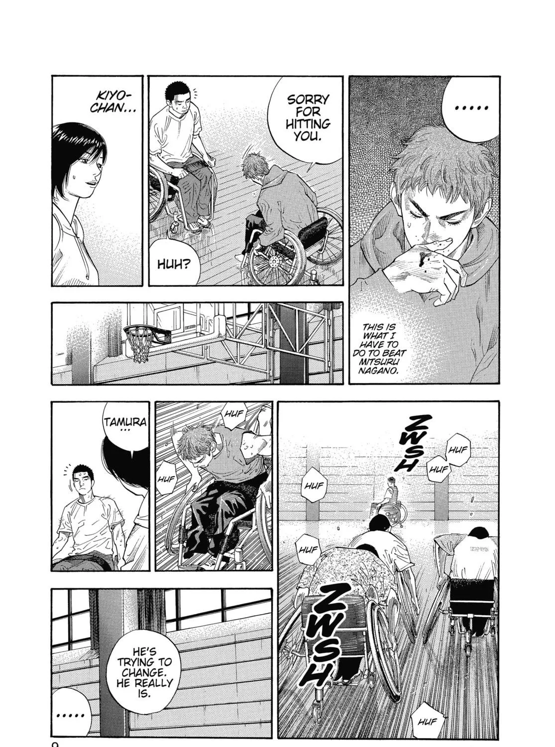 Read Real chapter 7 image 10 on Lezhin