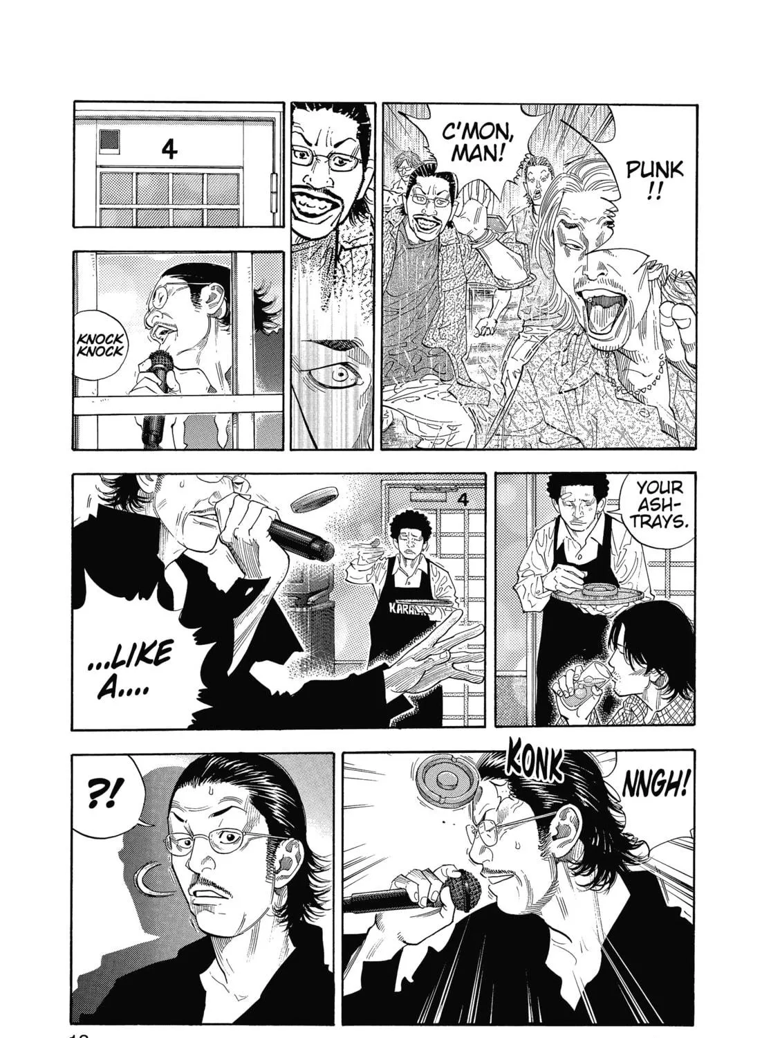 Read Real chapter 7 image 18 on Lezhin