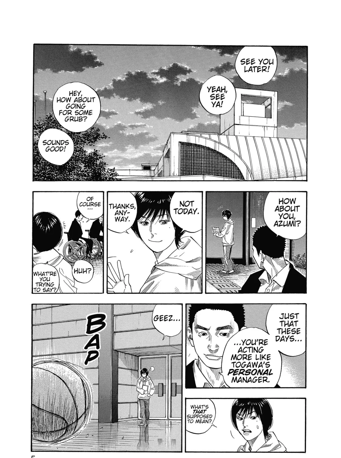 Read Real chapter 7 image 2 on Lezhin