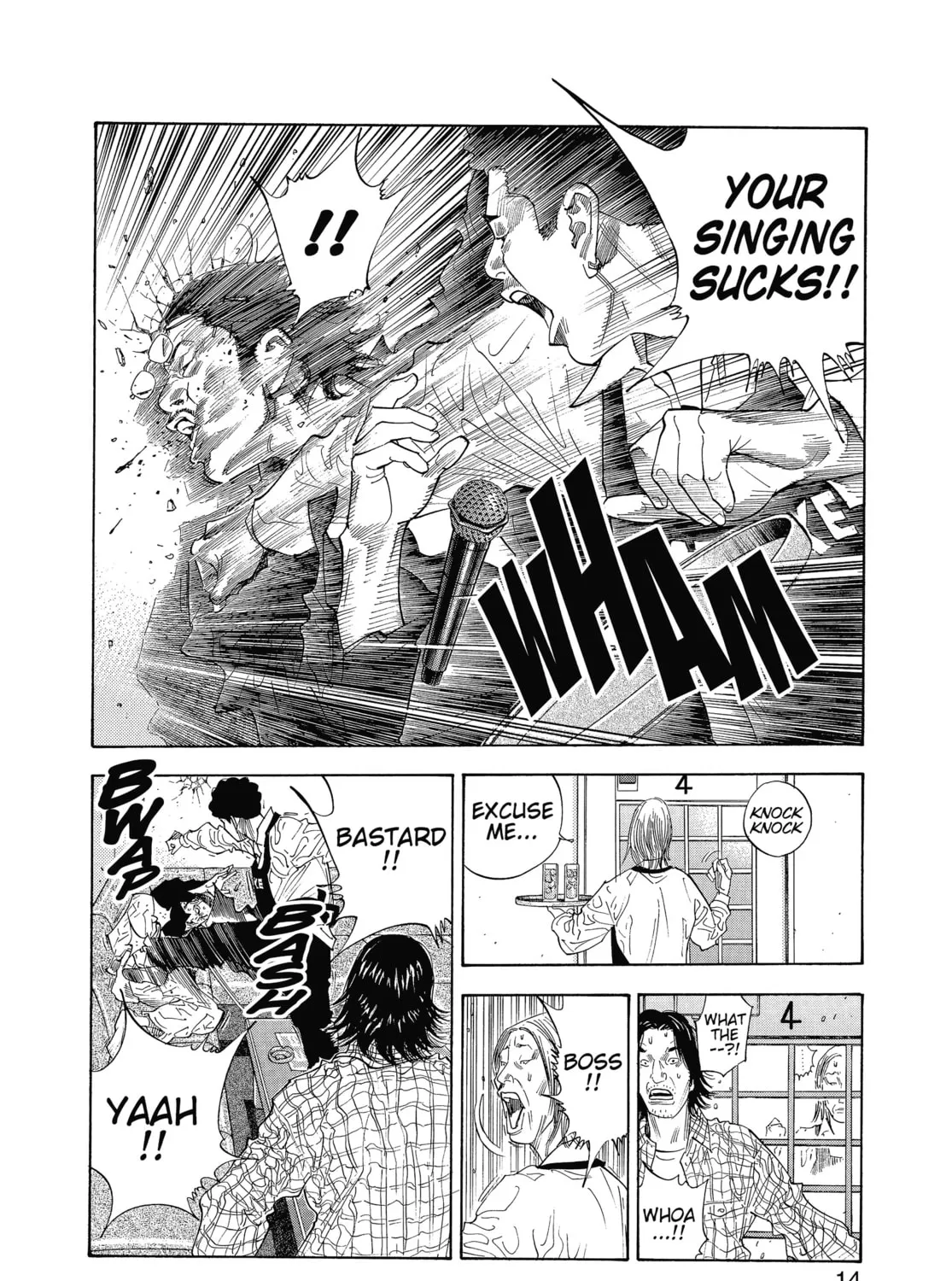 Read Real chapter 7 image 20 on Lezhin