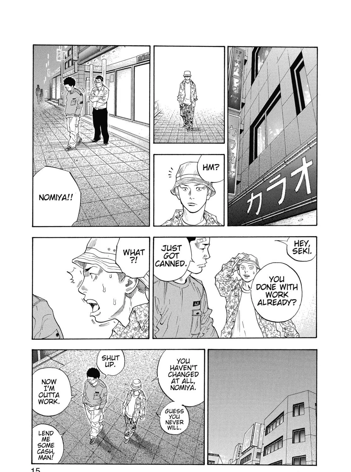 Read Real chapter 7 image 22 on Lezhin
