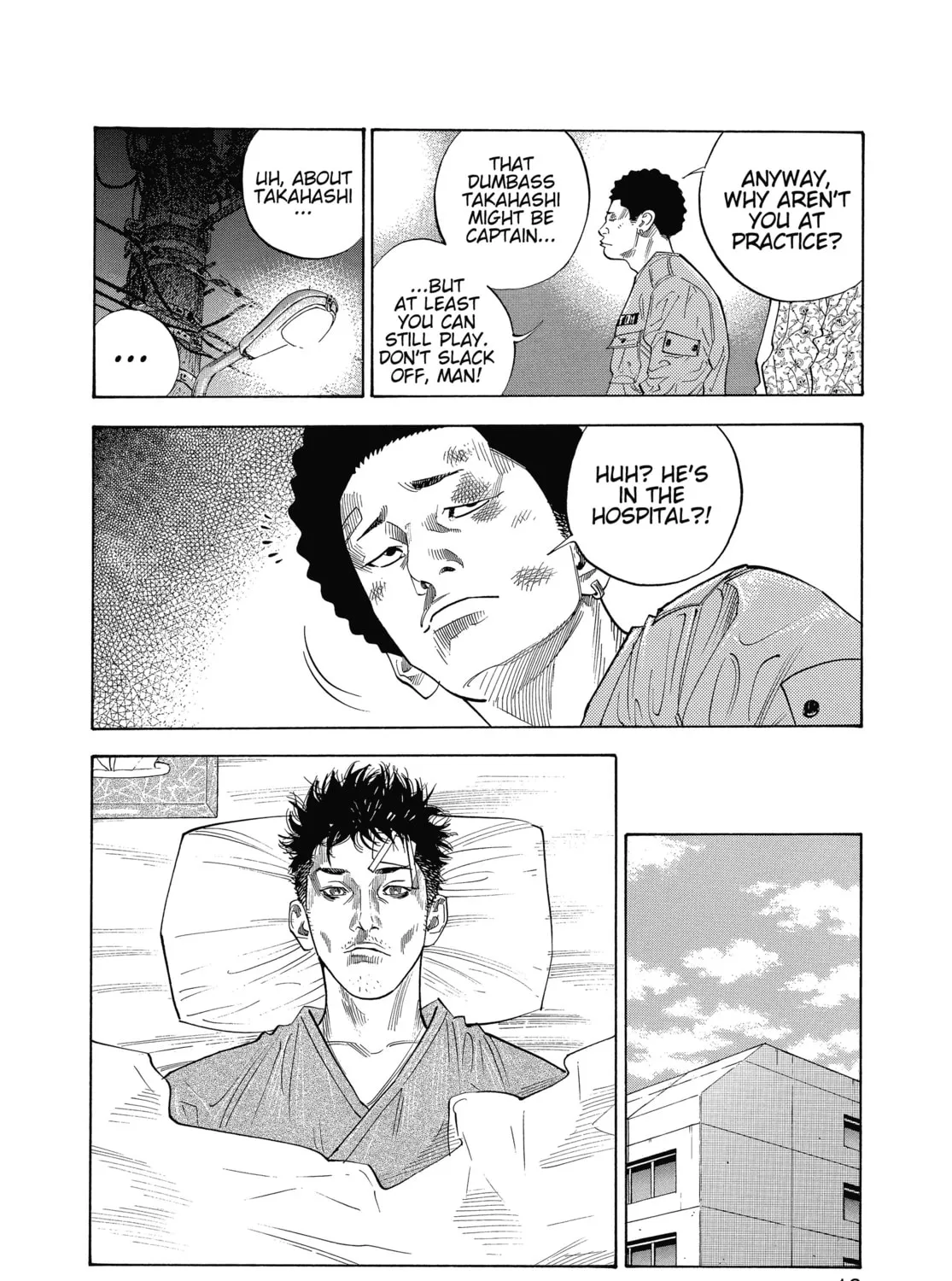 Read Real chapter 7 image 24 on Lezhin