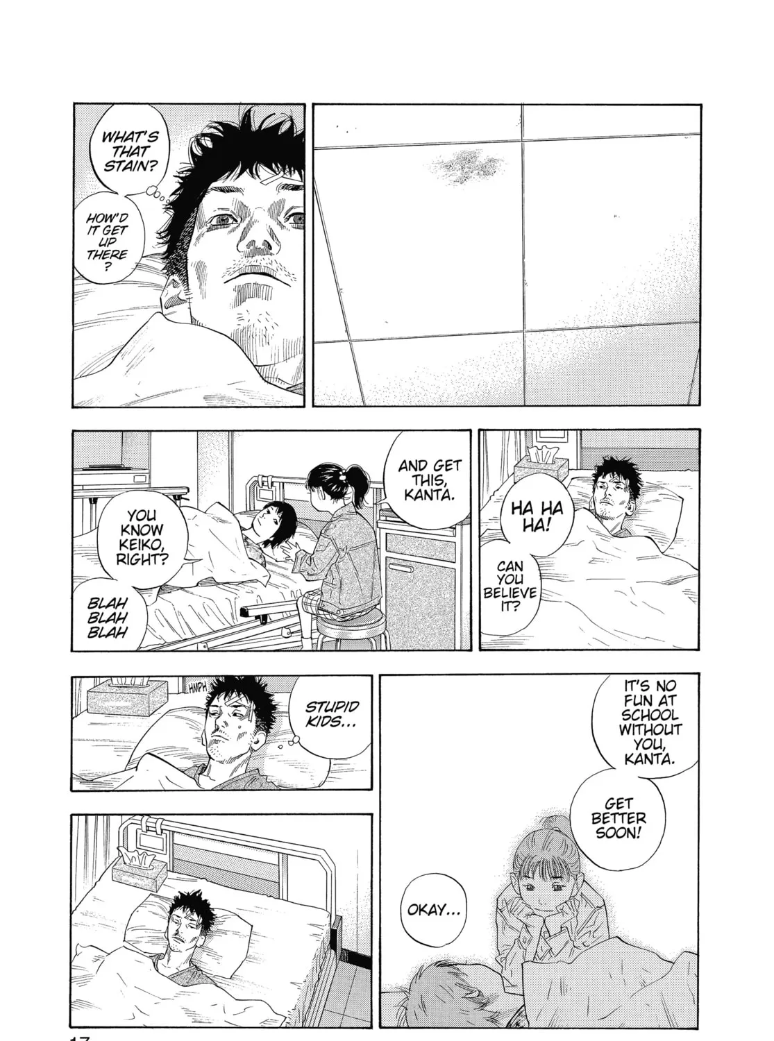 Read Real chapter 7 image 26 on Lezhin