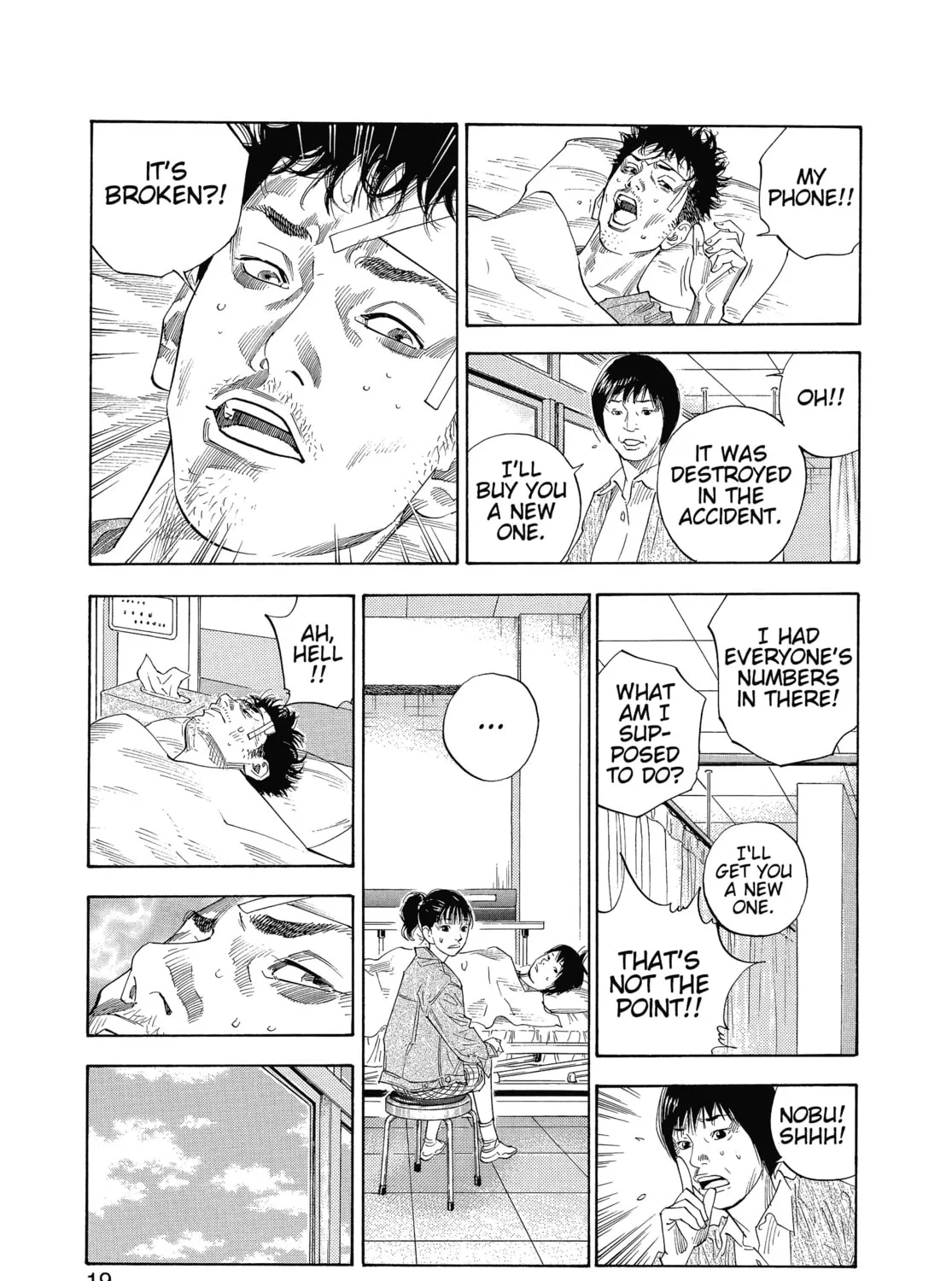 Read Real chapter 7 image 30 on Lezhin