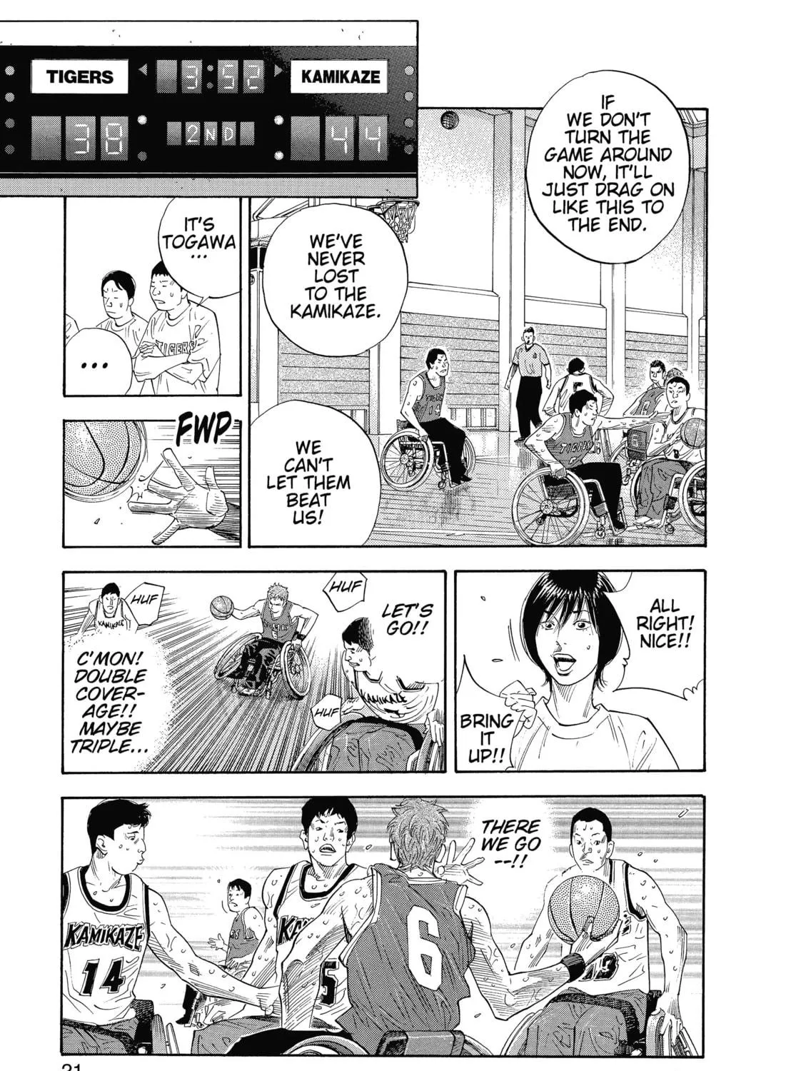 Read Real chapter 7 image 34 on Lezhin
