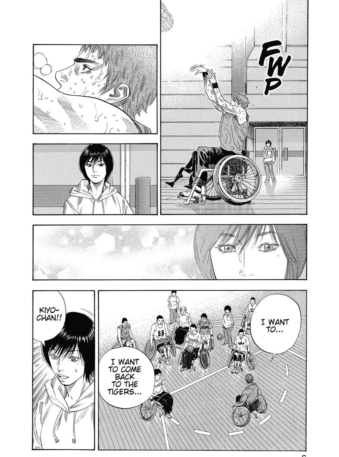 Read Real chapter 7 image 4 on Lezhin