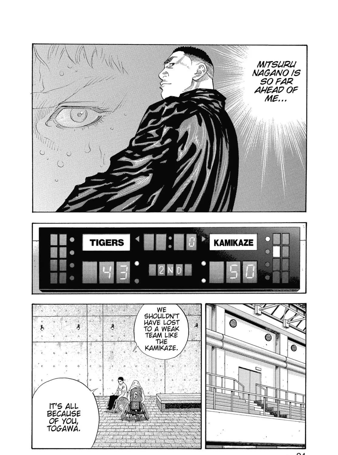Read Real chapter 7 image 40 on Lezhin
