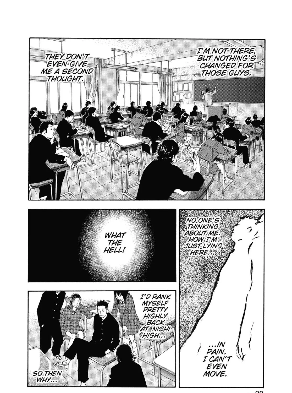 Read Real chapter 7 image 48 on Lezhin