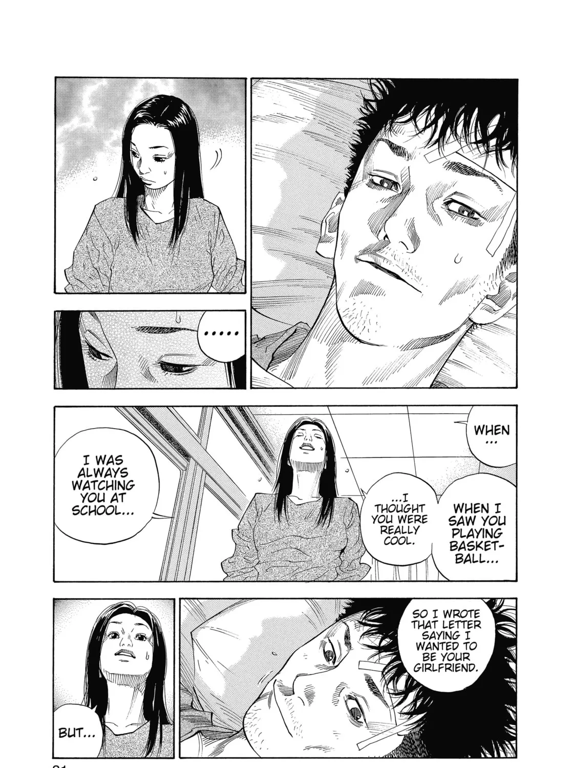Read Real chapter 7 image 54 on Lezhin