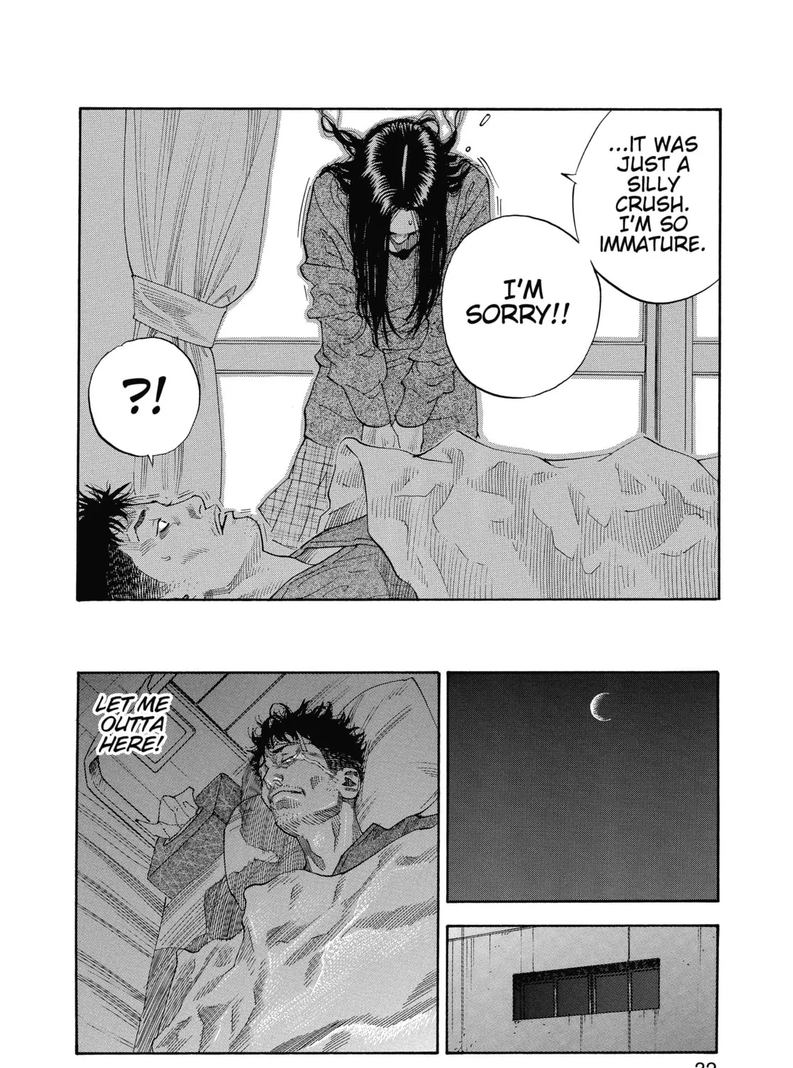 Read Real chapter 7 image 56 on Lezhin