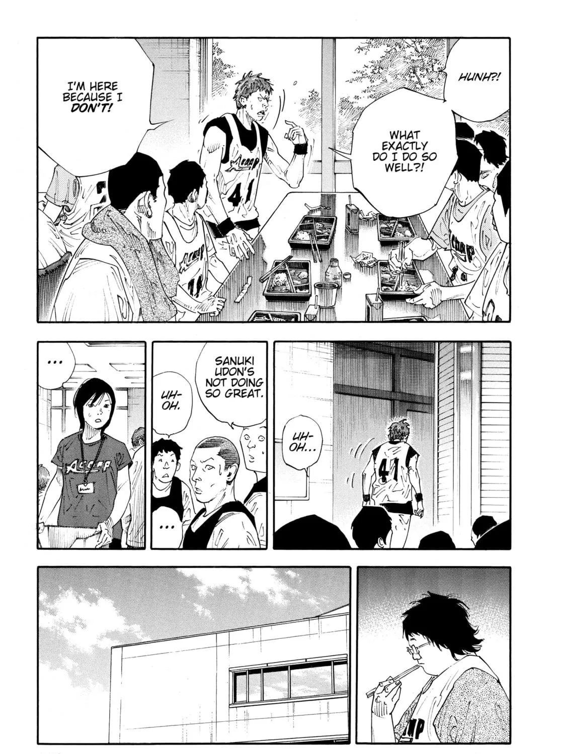 Read Real chapter 70 image 10 on Lezhin