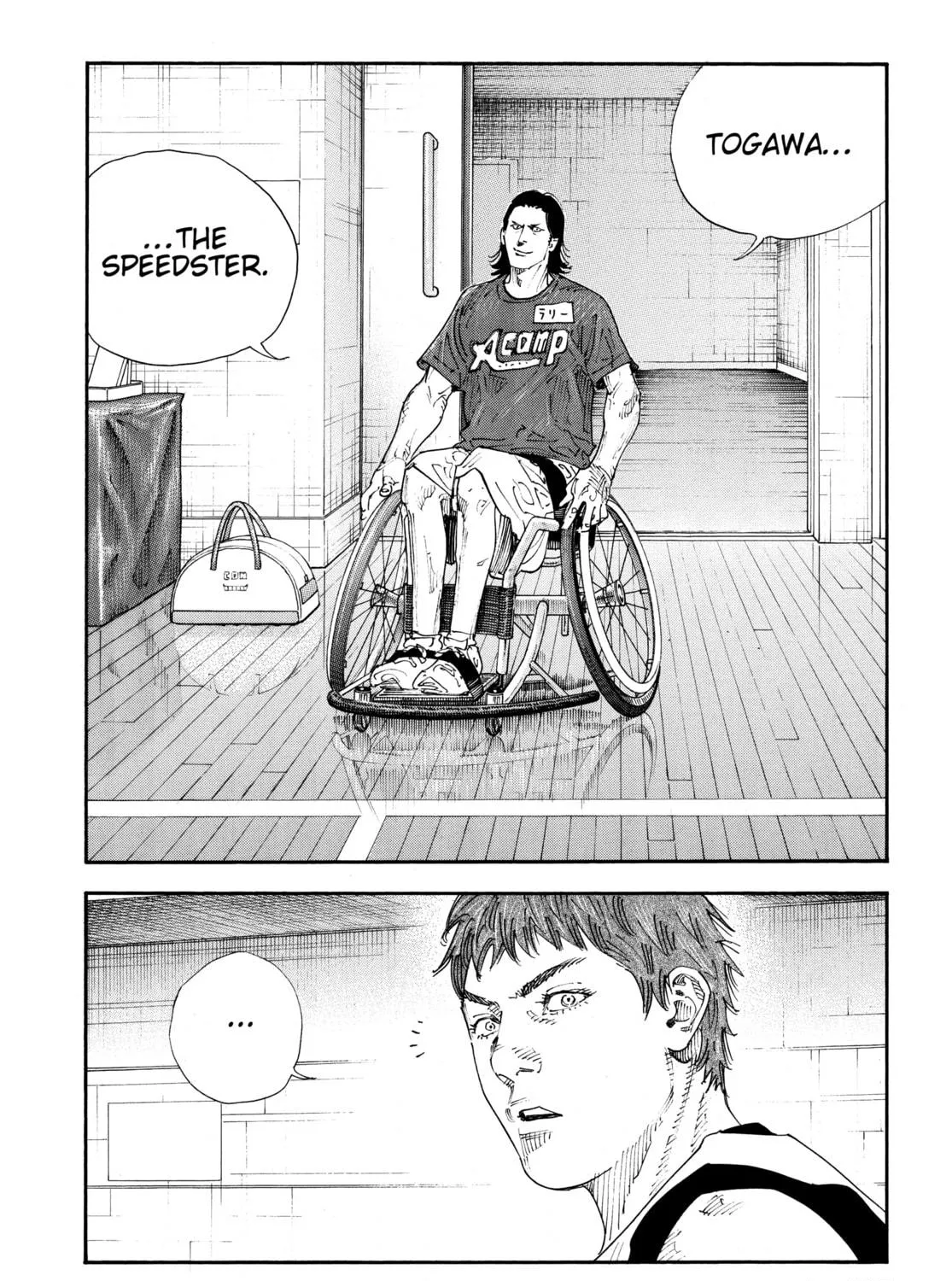 Read Real chapter 70 image 16 on Lezhin