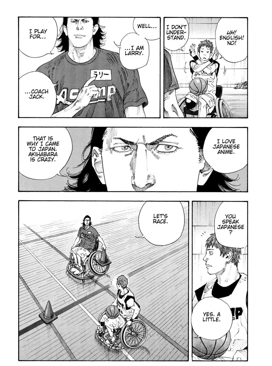Read Real chapter 70 image 18 on Lezhin