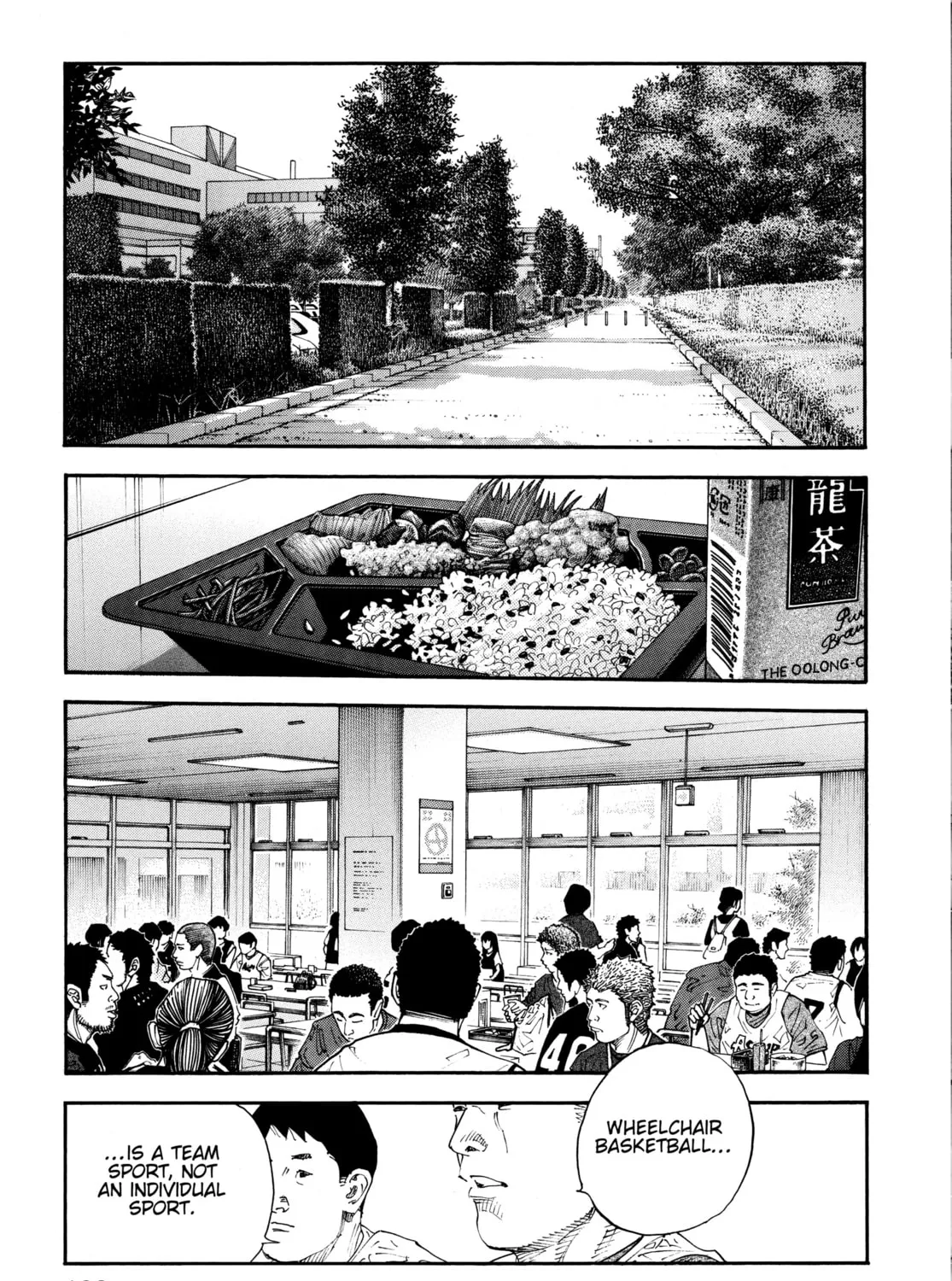 Read Real chapter 70 image 2 on Lezhin