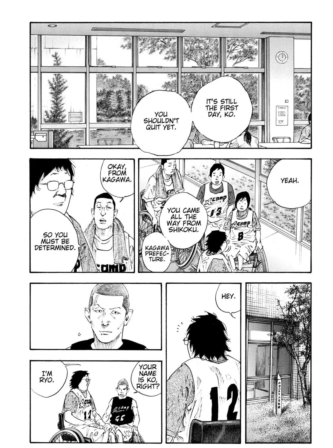 Read Real chapter 70 image 38 on Lezhin