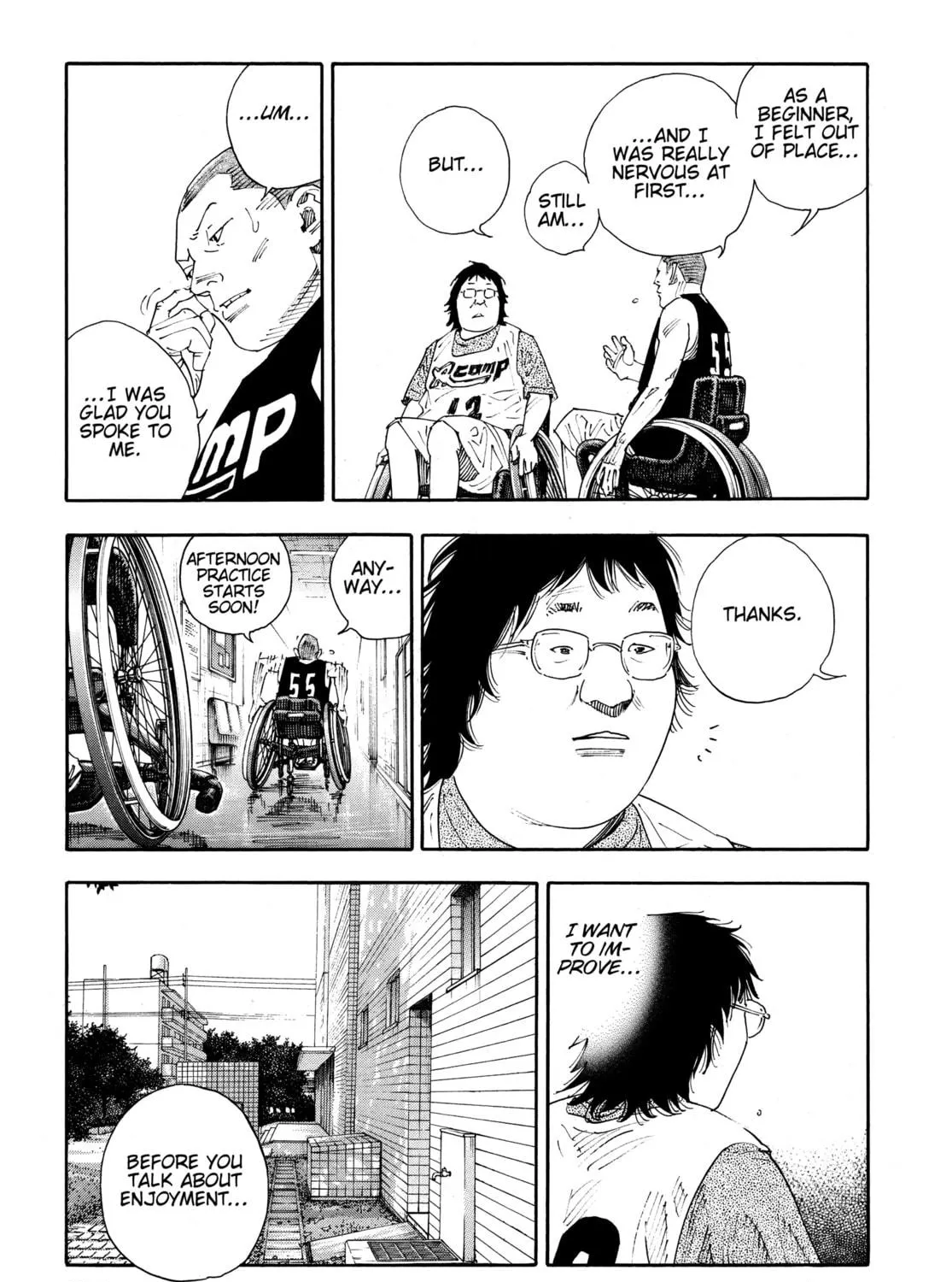 Read Real chapter 70 image 40 on Lezhin
