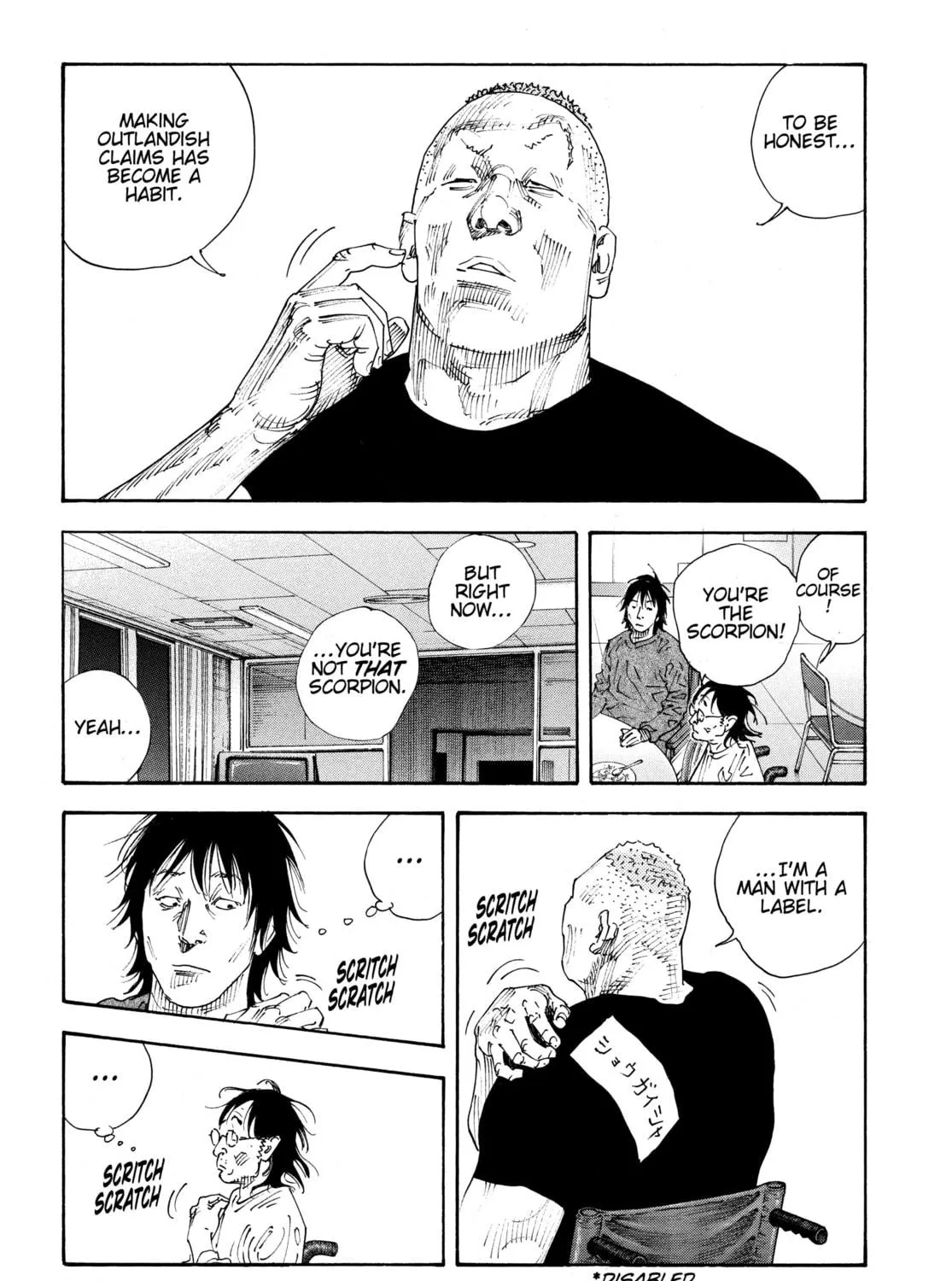 Read Real chapter 70 image 48 on Lezhin