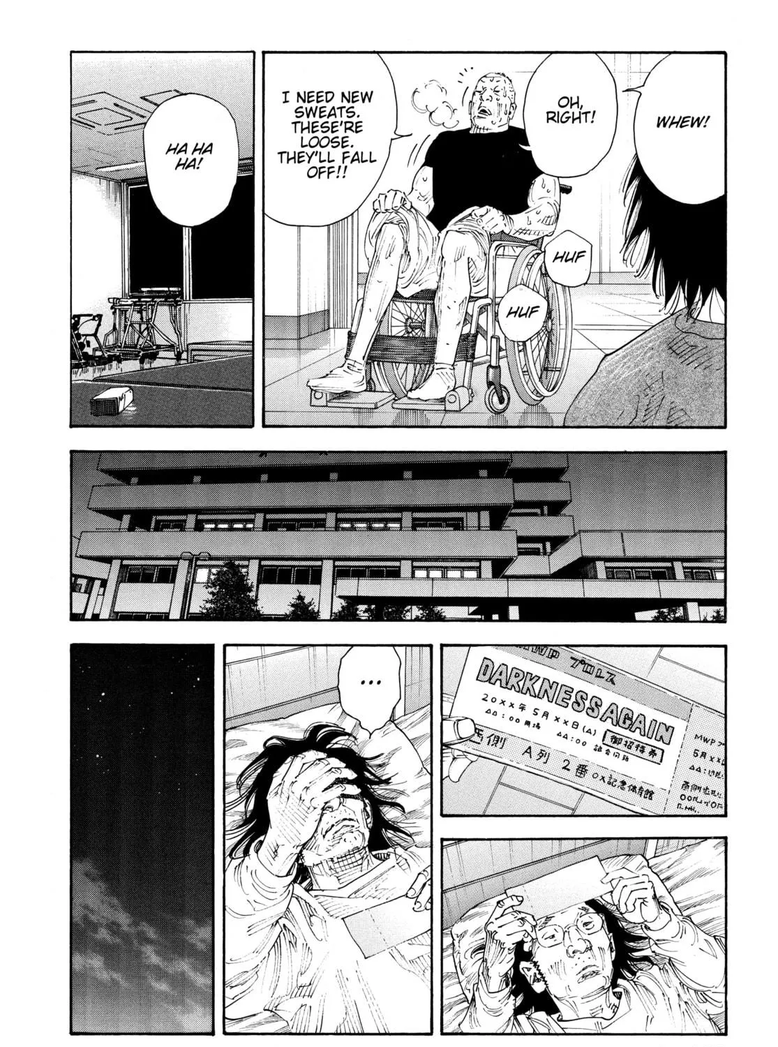 Read Real chapter 70 image 58 on Lezhin