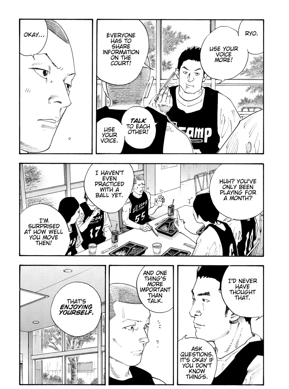 Read Real chapter 70 image 6 on Lezhin