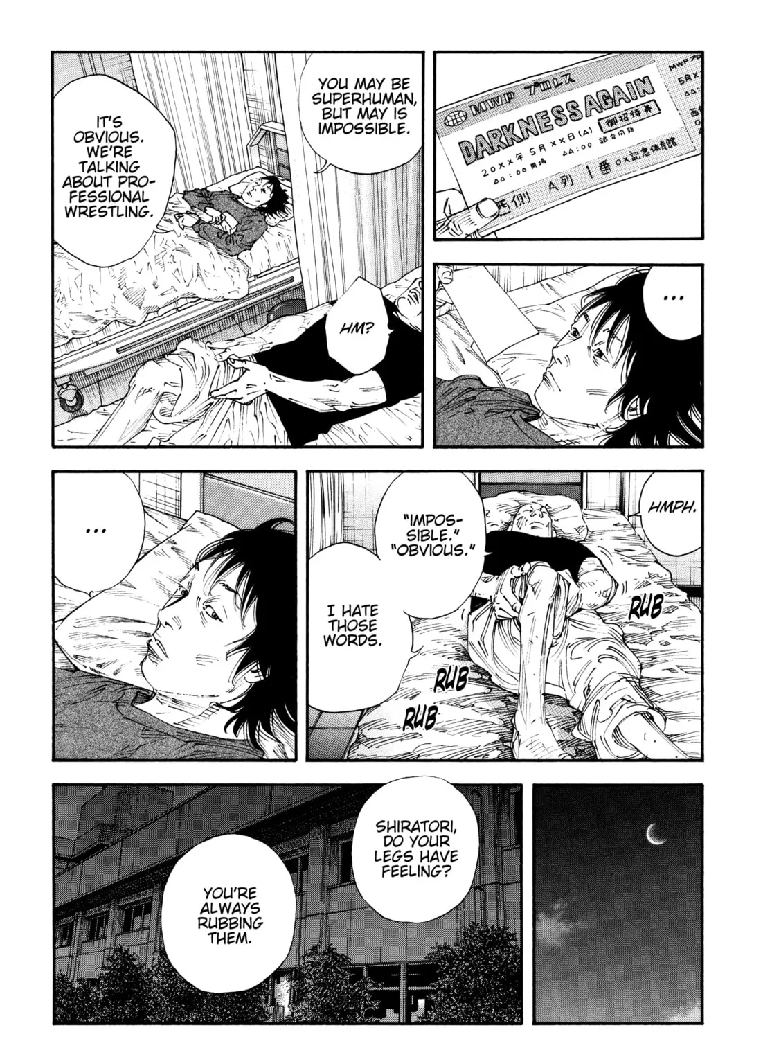 Read Real chapter 70 image 60 on Lezhin
