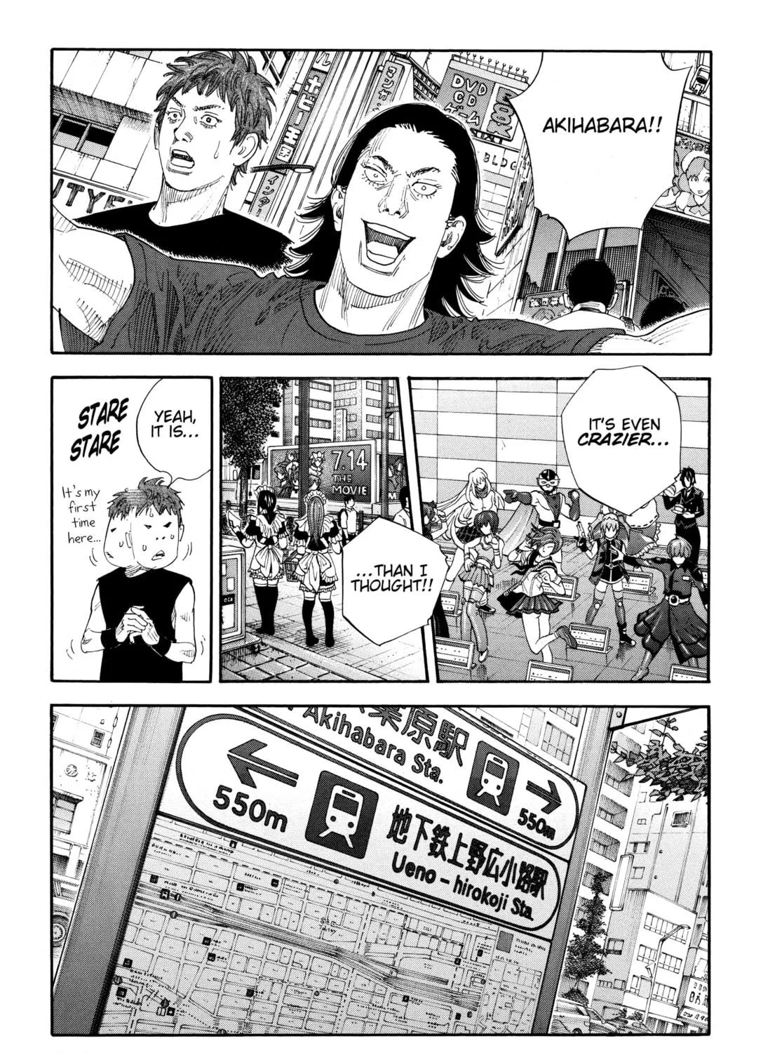Read Real chapter 71 image 28 on Lezhin