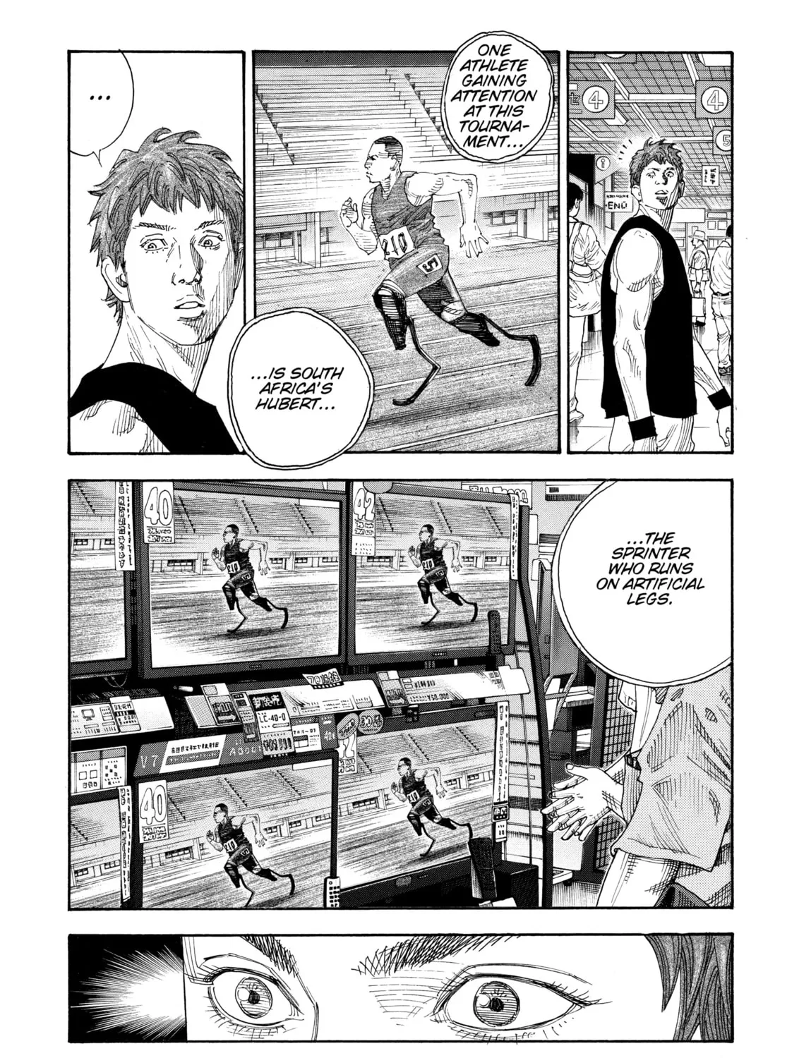 Read Real chapter 71 image 30 on Lezhin