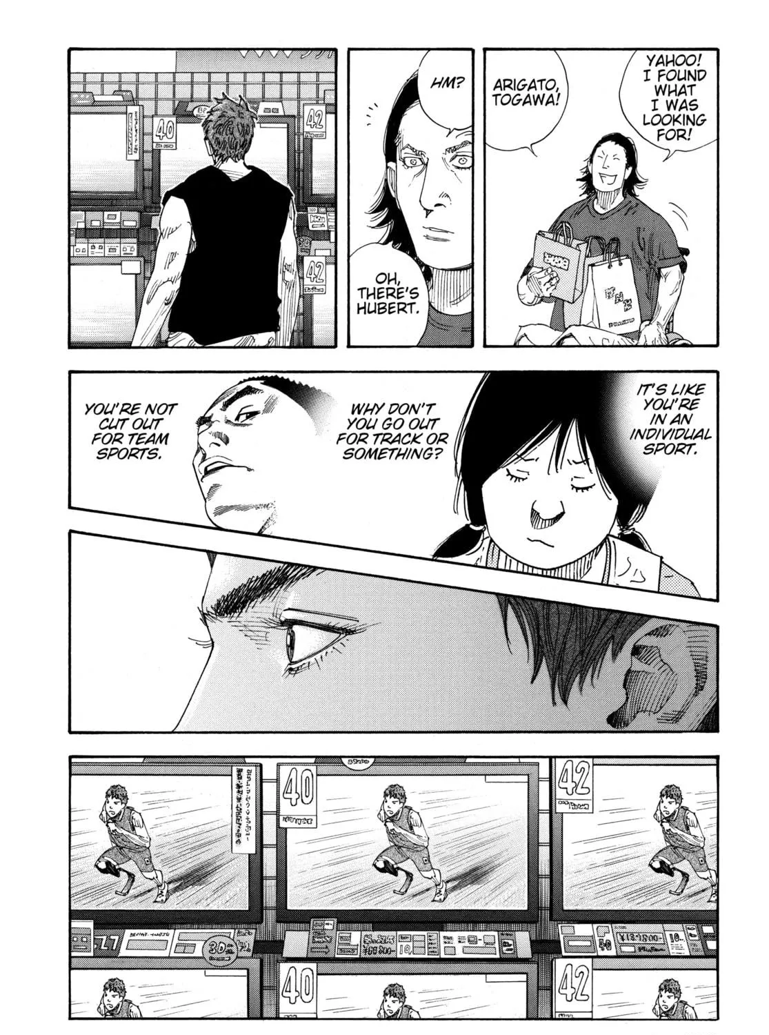Read Real chapter 71 image 34 on Lezhin