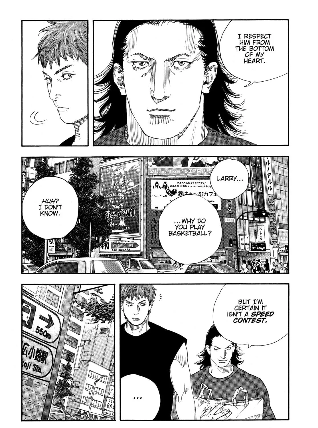 Read Real chapter 71 image 40 on Lezhin
