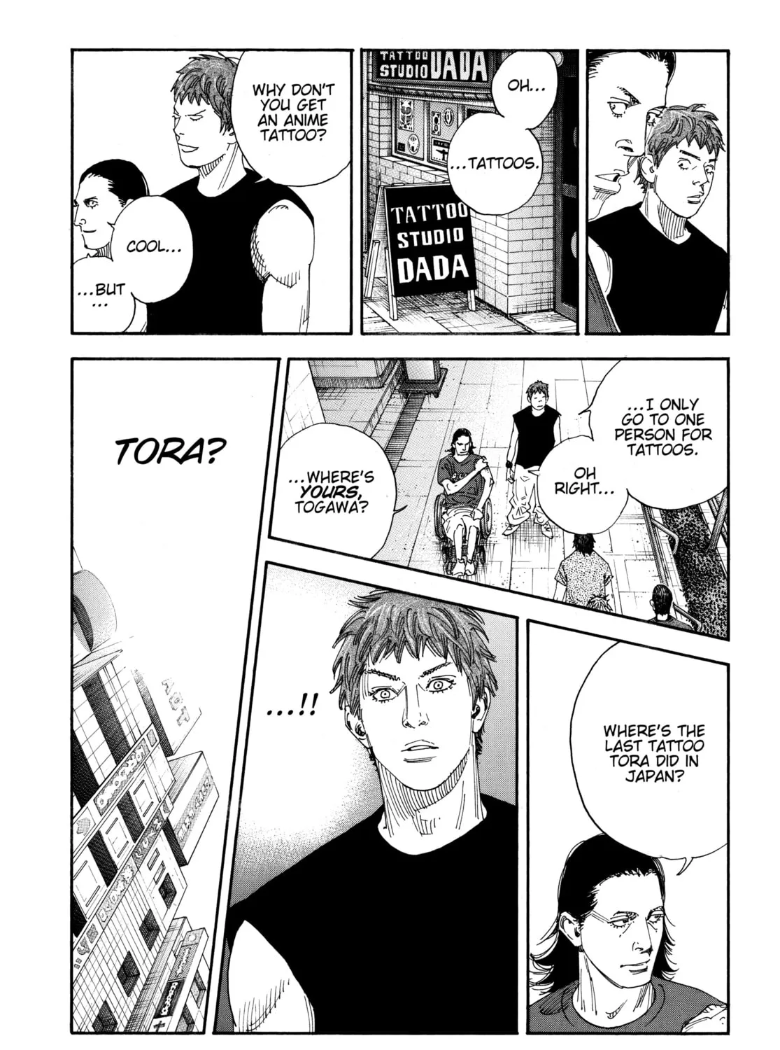 Read Real chapter 71 image 42 on Lezhin