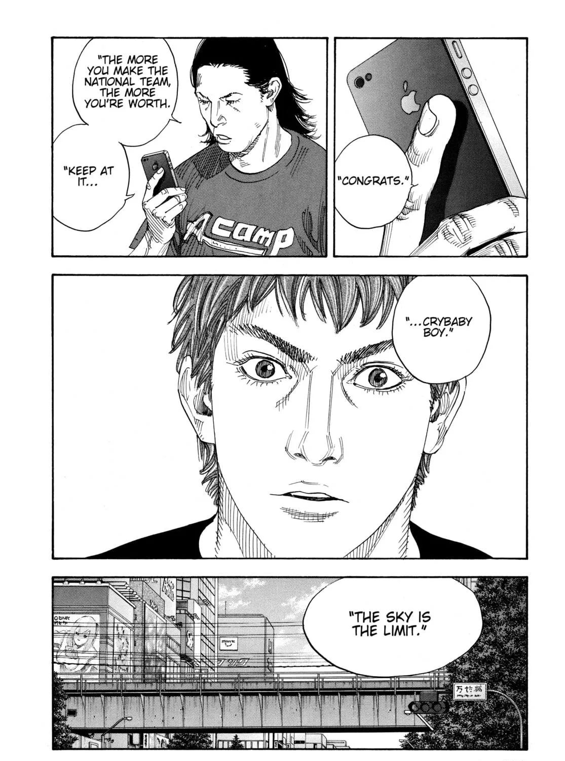 Read Real chapter 71 image 46 on Lezhin