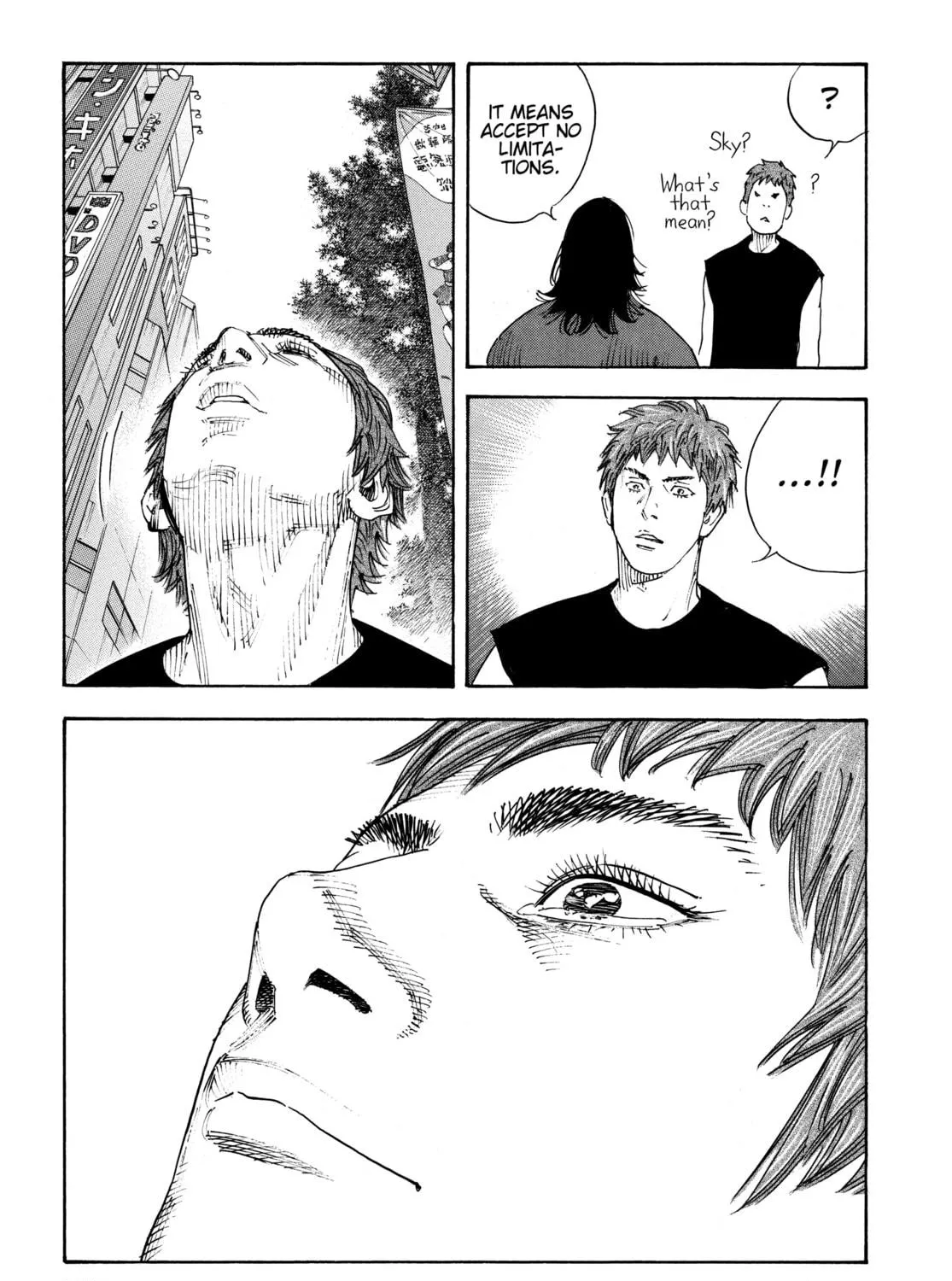 Read Real chapter 71 image 48 on Lezhin