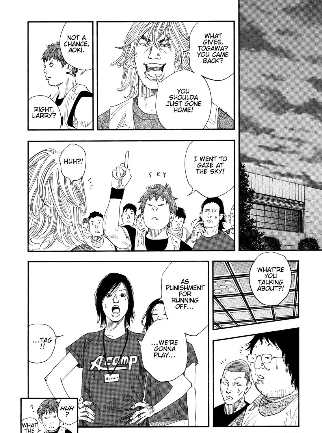 Read Real chapter 71 image 52 on Lezhin