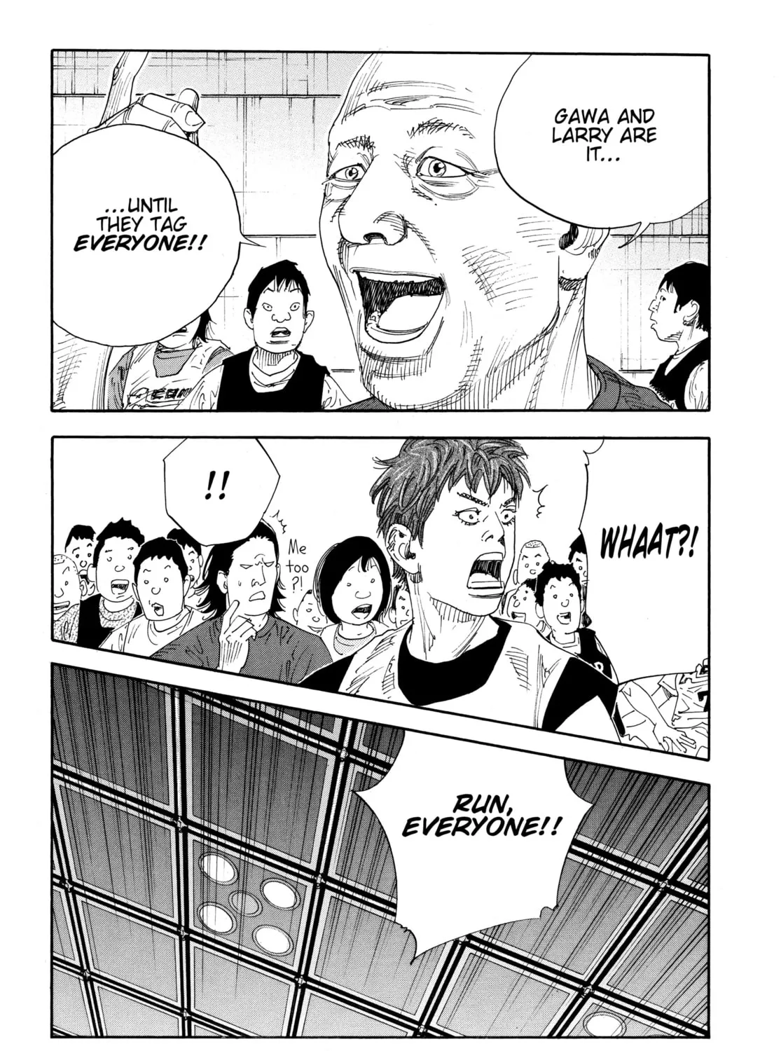 Read Real chapter 71 image 54 on Lezhin