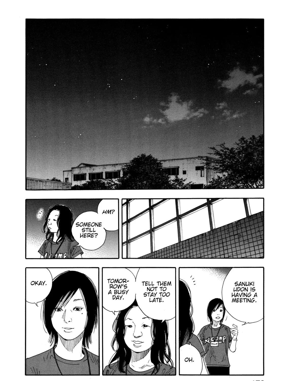 Read Real chapter 71 image 56 on Lezhin