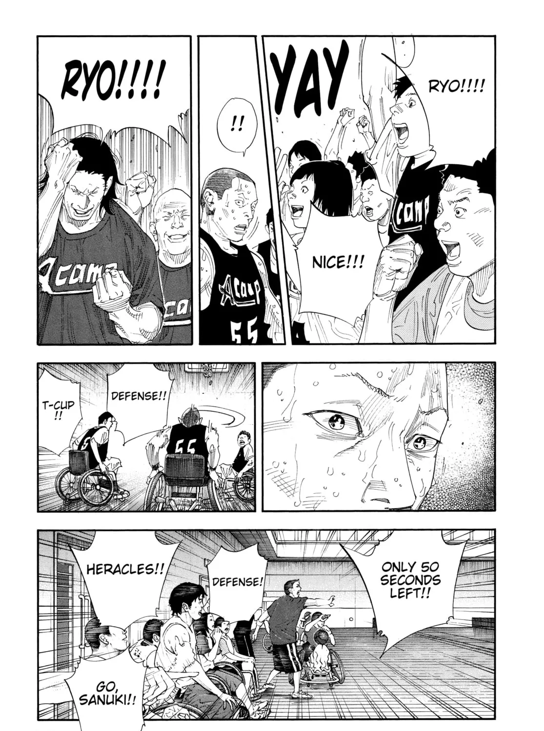 Read Real chapter 72 image 12 on Lezhin
