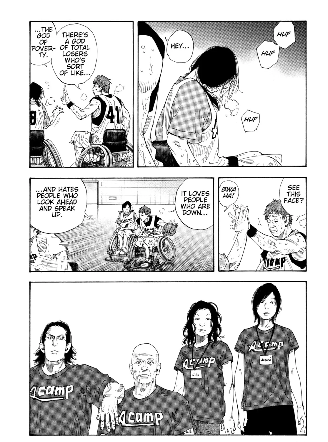 Read Real chapter 72 image 14 on Lezhin