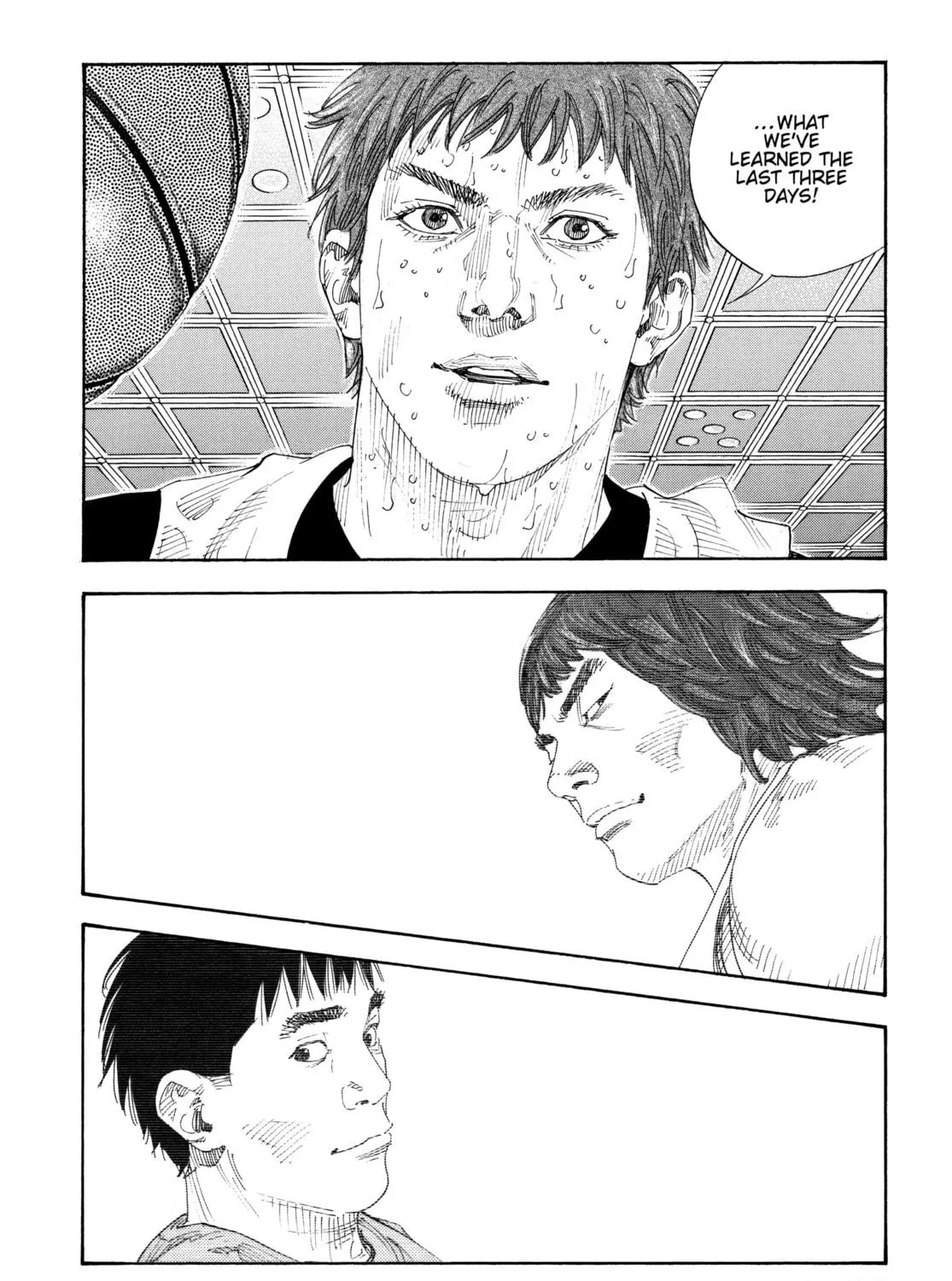 Read Real chapter 72 image 18 on Lezhin
