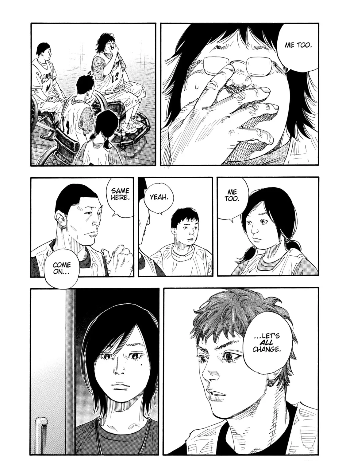 Read Real chapter 72 image 2 on Lezhin